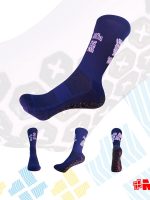 Medias Antideslizante MS1 Azul Marino Adulto