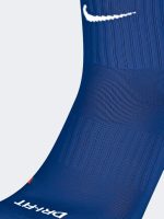 Medias Nike U Academy Azul Adulto